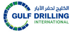 Gulf Drilling International (GDI) official logo